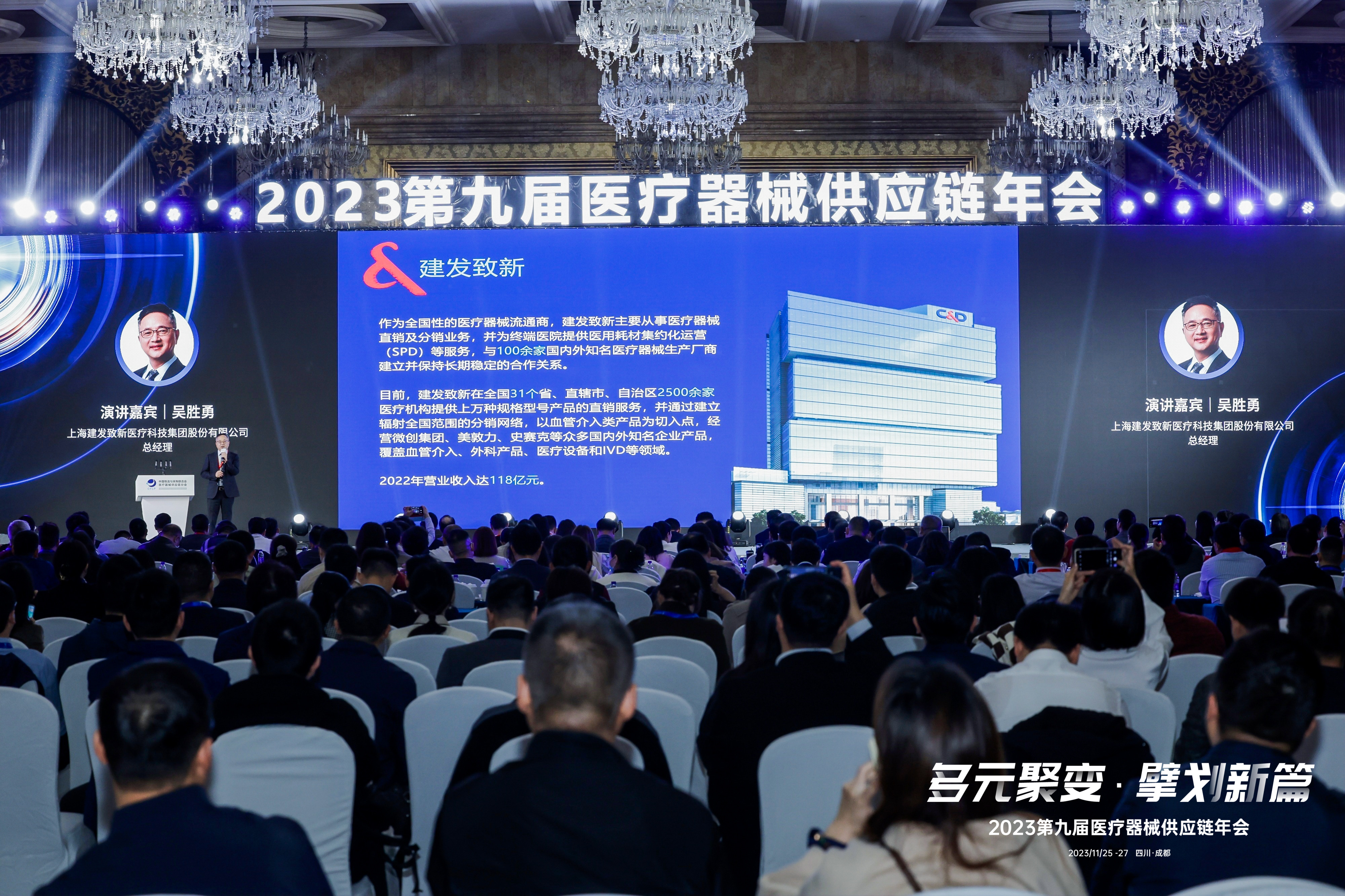 开云电子·kaiyun(中国游)官方网站