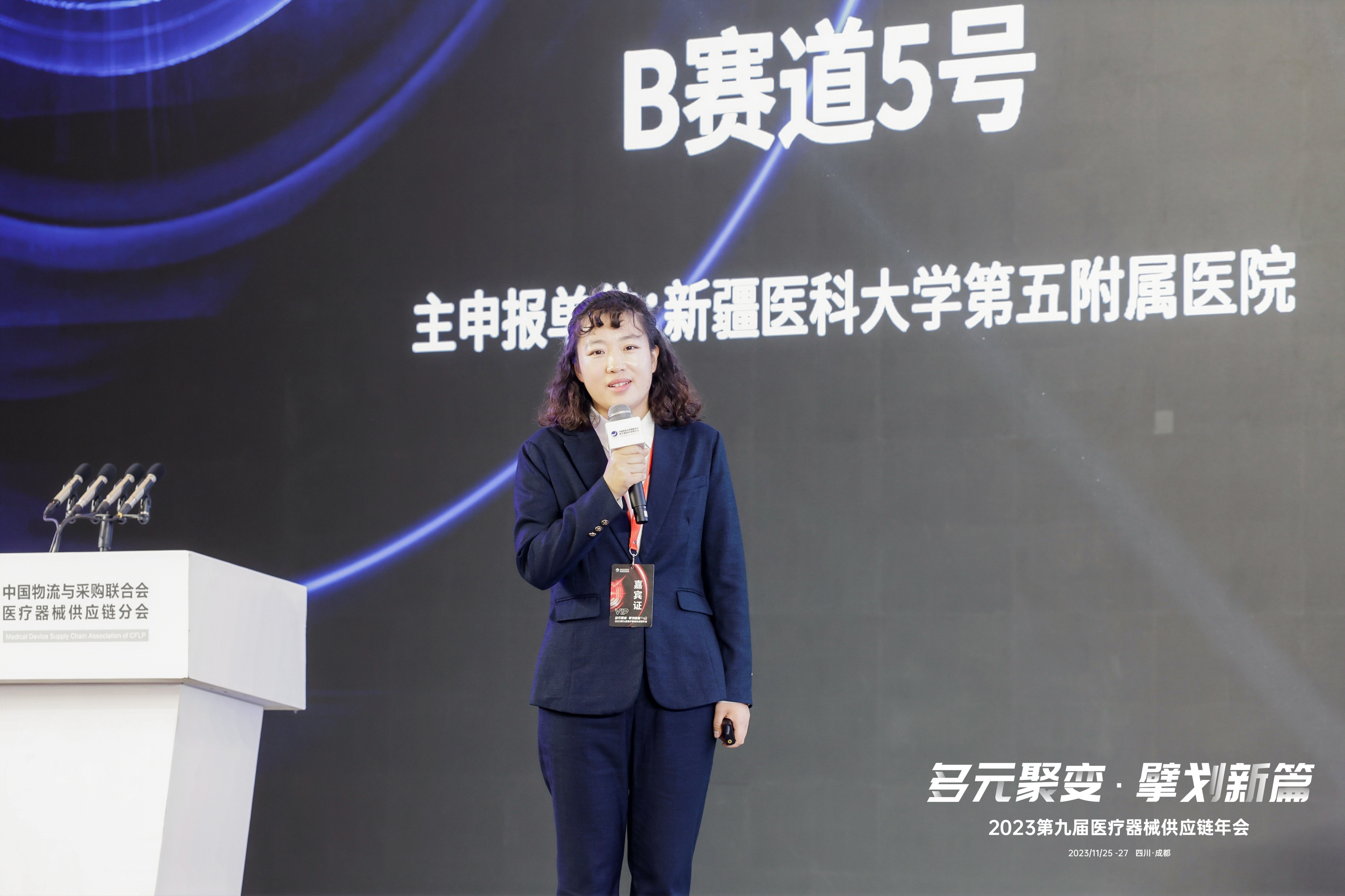 开云电子·kaiyun(中国游)官方网站