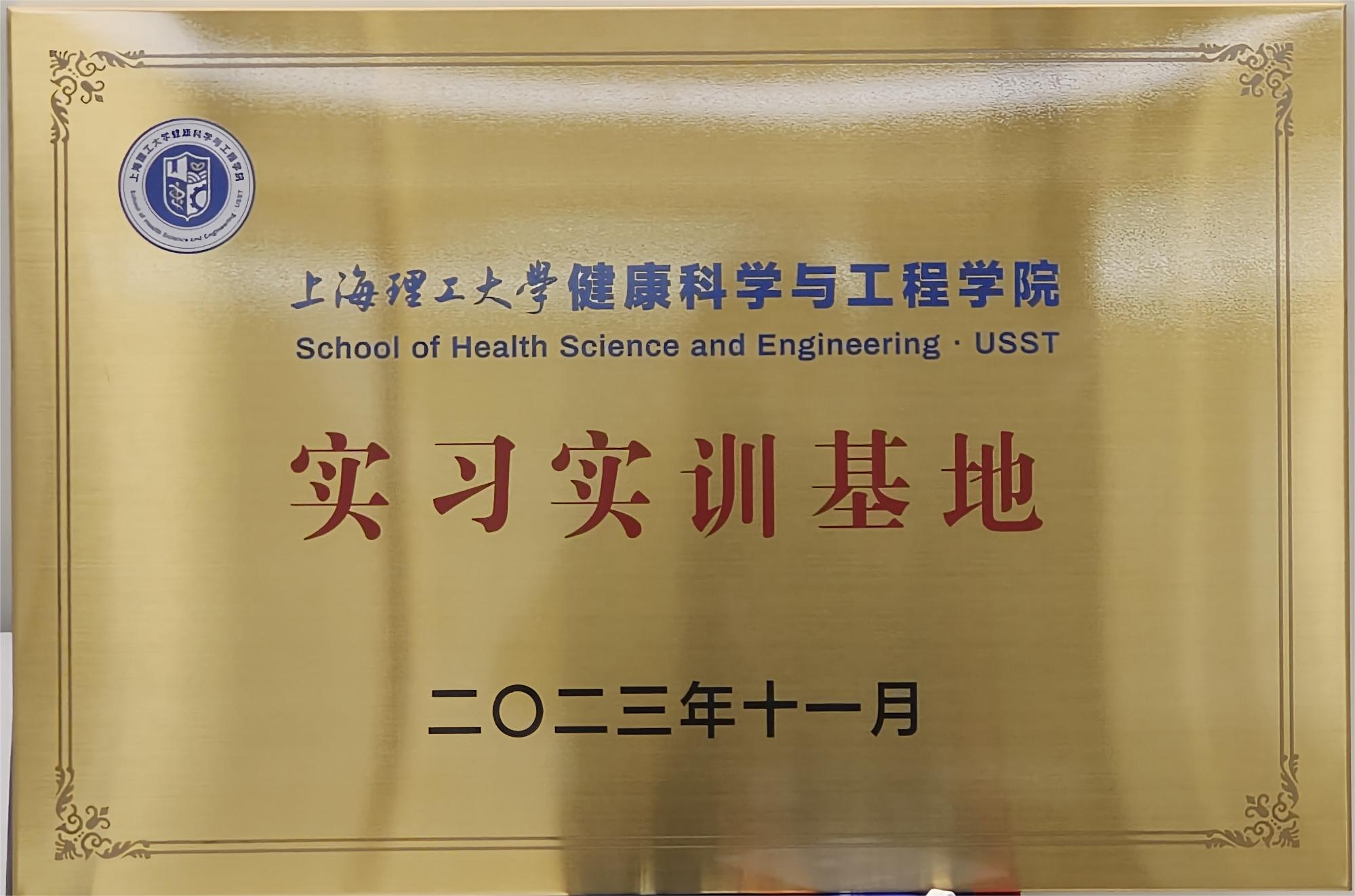 开云电子·kaiyun(中国游)官方网站