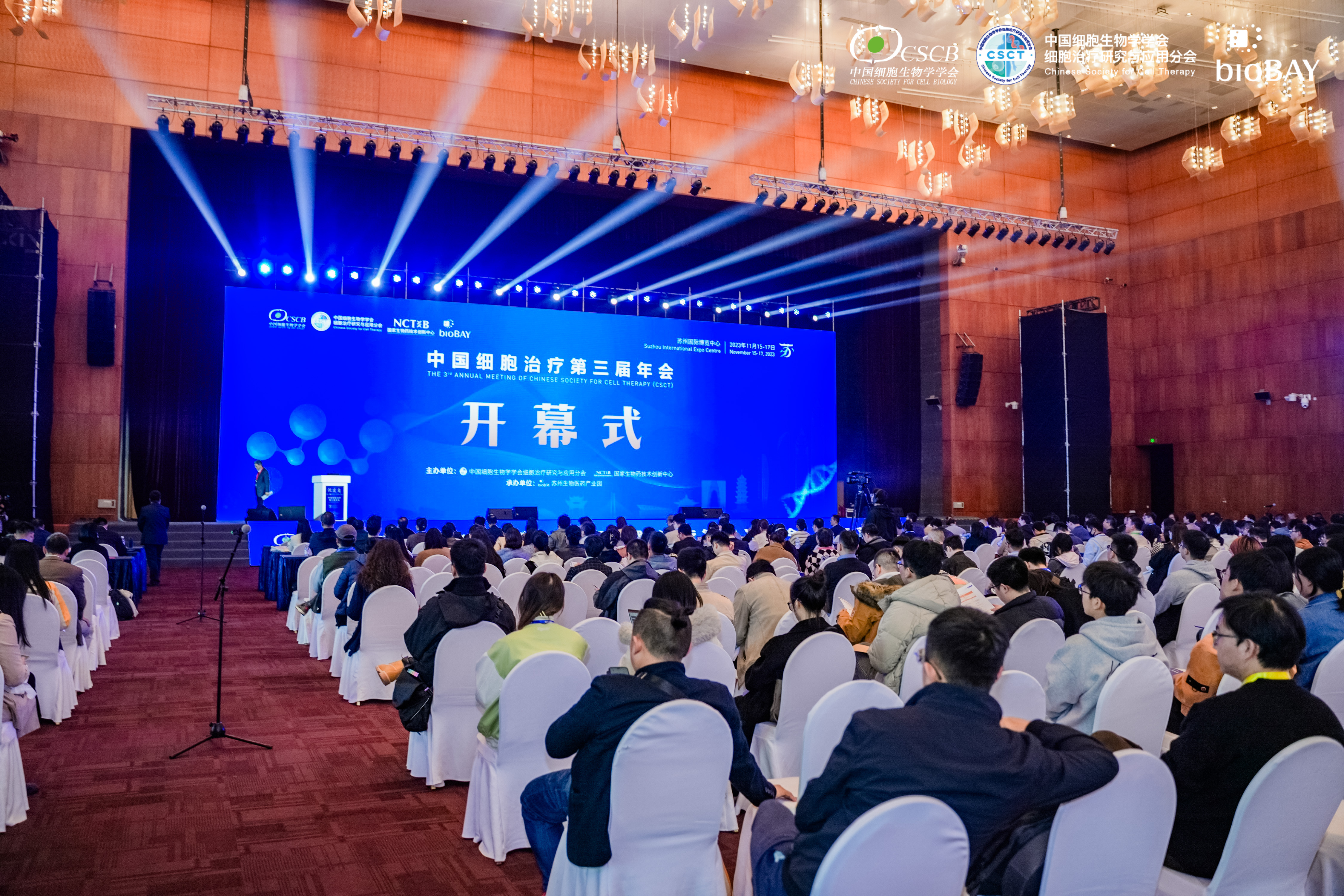 开云电子·kaiyun(中国游)官方网站