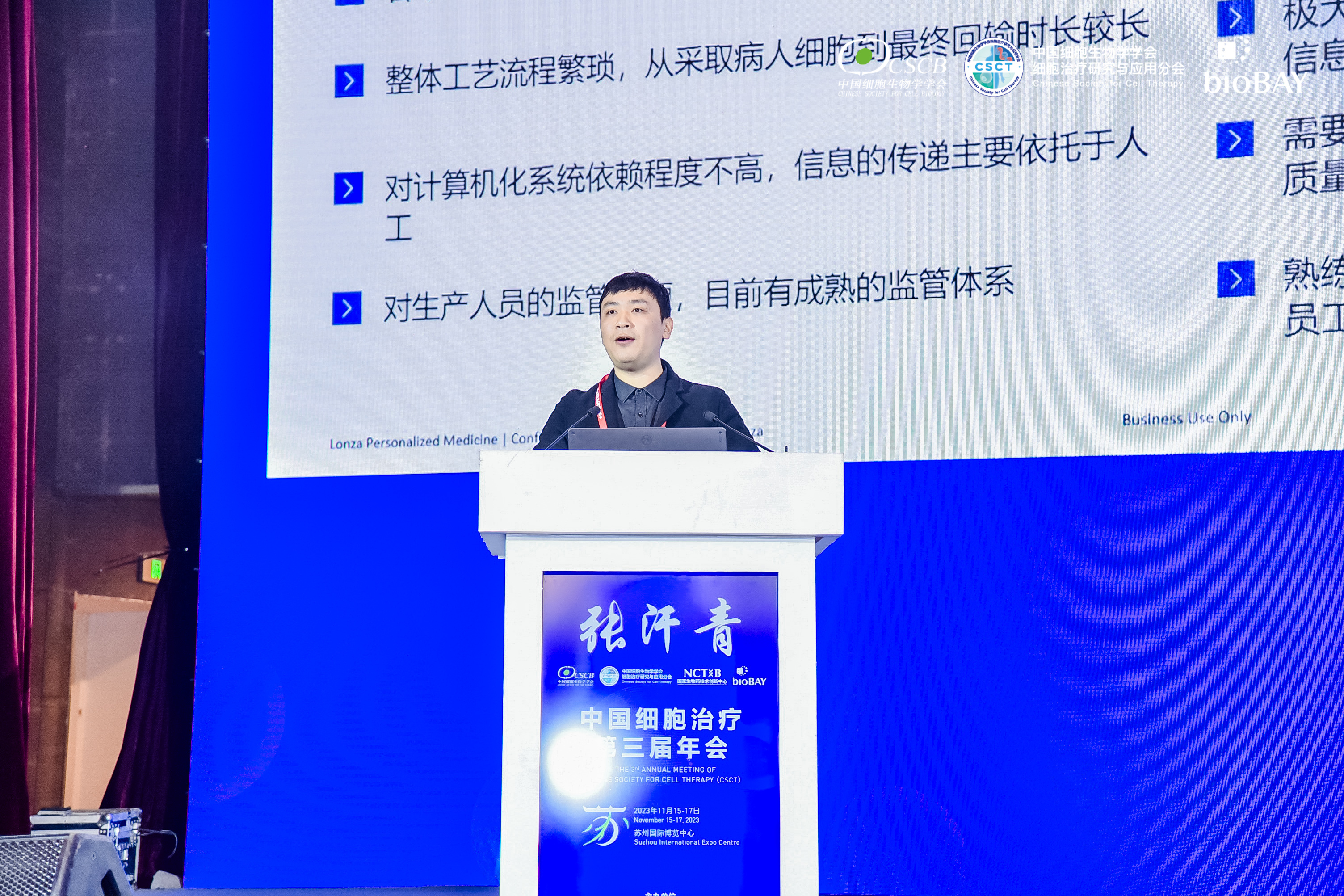 开云电子·kaiyun(中国游)官方网站