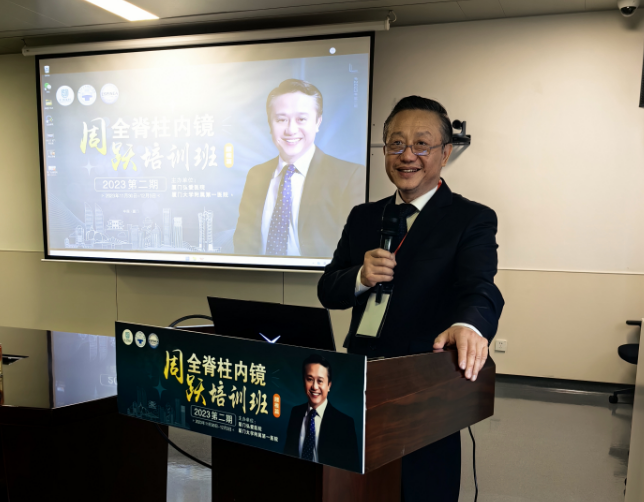 开云电子·kaiyun(中国游)官方网站