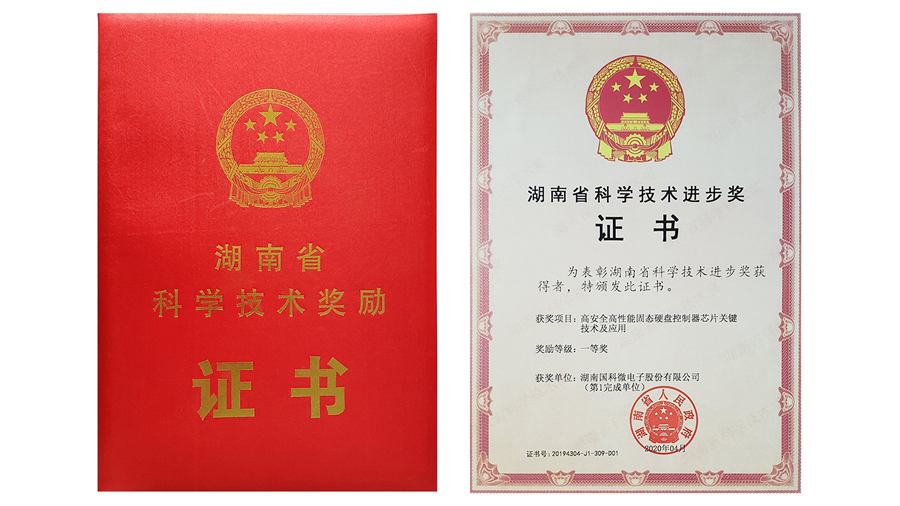 恒峰g22·(中国区)官网入口-天天有惊喜