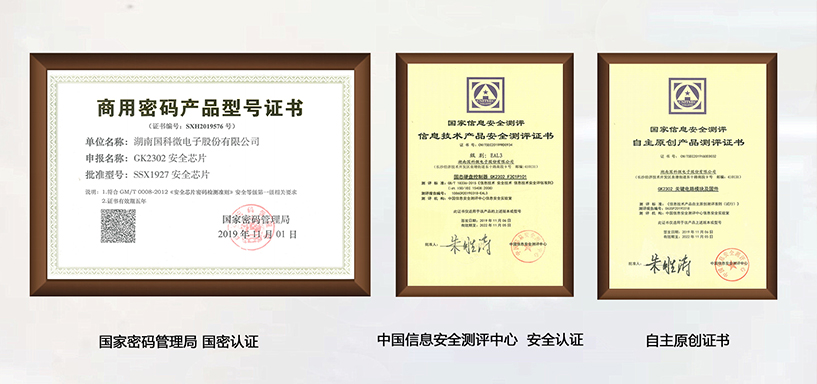 恒峰g22·(中国区)官网入口-天天有惊喜