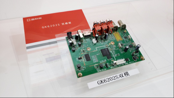 恒峰g22·(中国区)官网入口-天天有惊喜