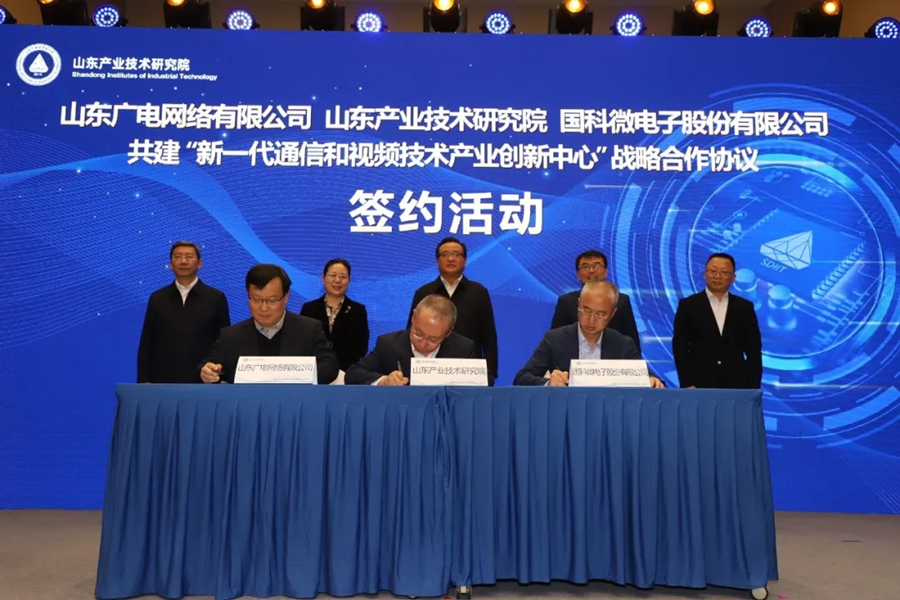 恒峰g22·(中国区)官网入口-天天有惊喜