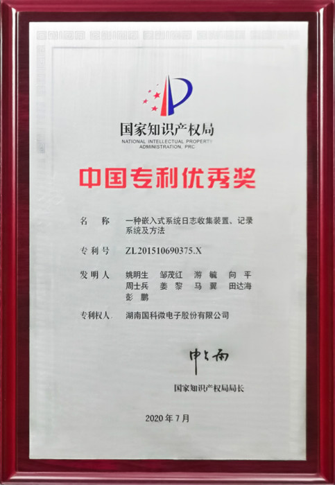 恒峰g22·(中国区)官网入口-天天有惊喜