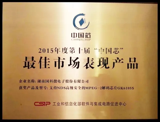 恒峰g22·(中国区)官网入口-天天有惊喜