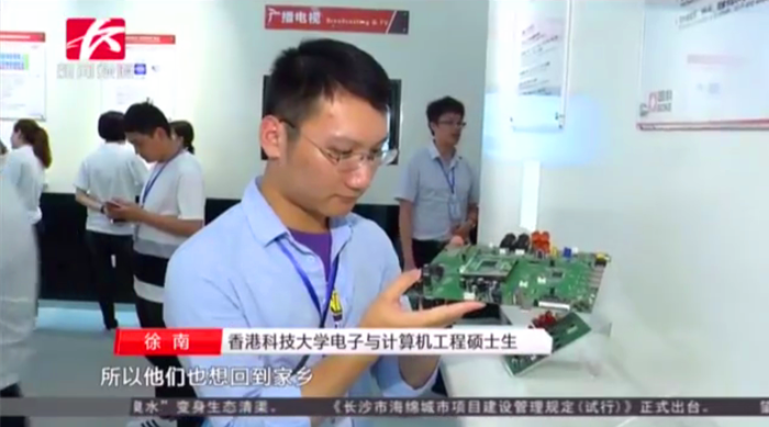 恒峰g22·(中国区)官网入口-天天有惊喜