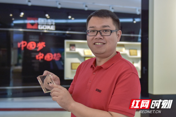 恒峰g22·(中国区)官网入口-天天有惊喜