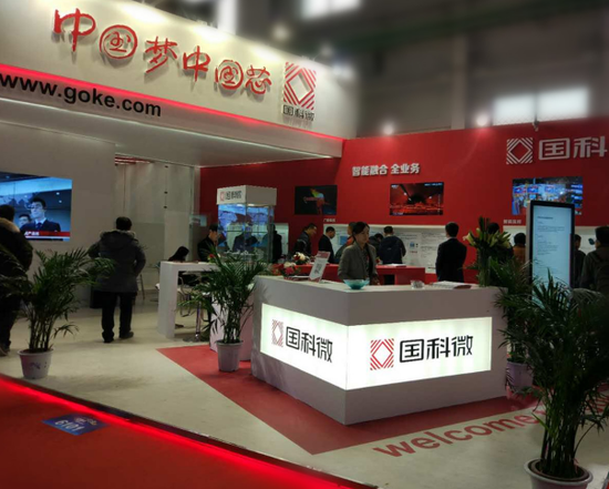 恒峰g22·(中国区)官网入口-天天有惊喜