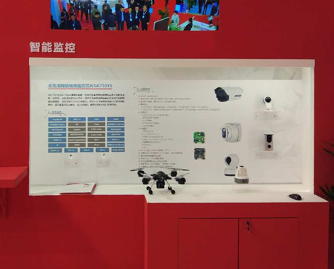 恒峰g22·(中国区)官网入口-天天有惊喜