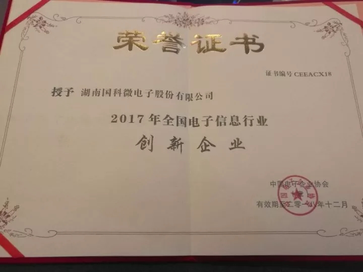 恒峰g22·(中国区)官网入口-天天有惊喜