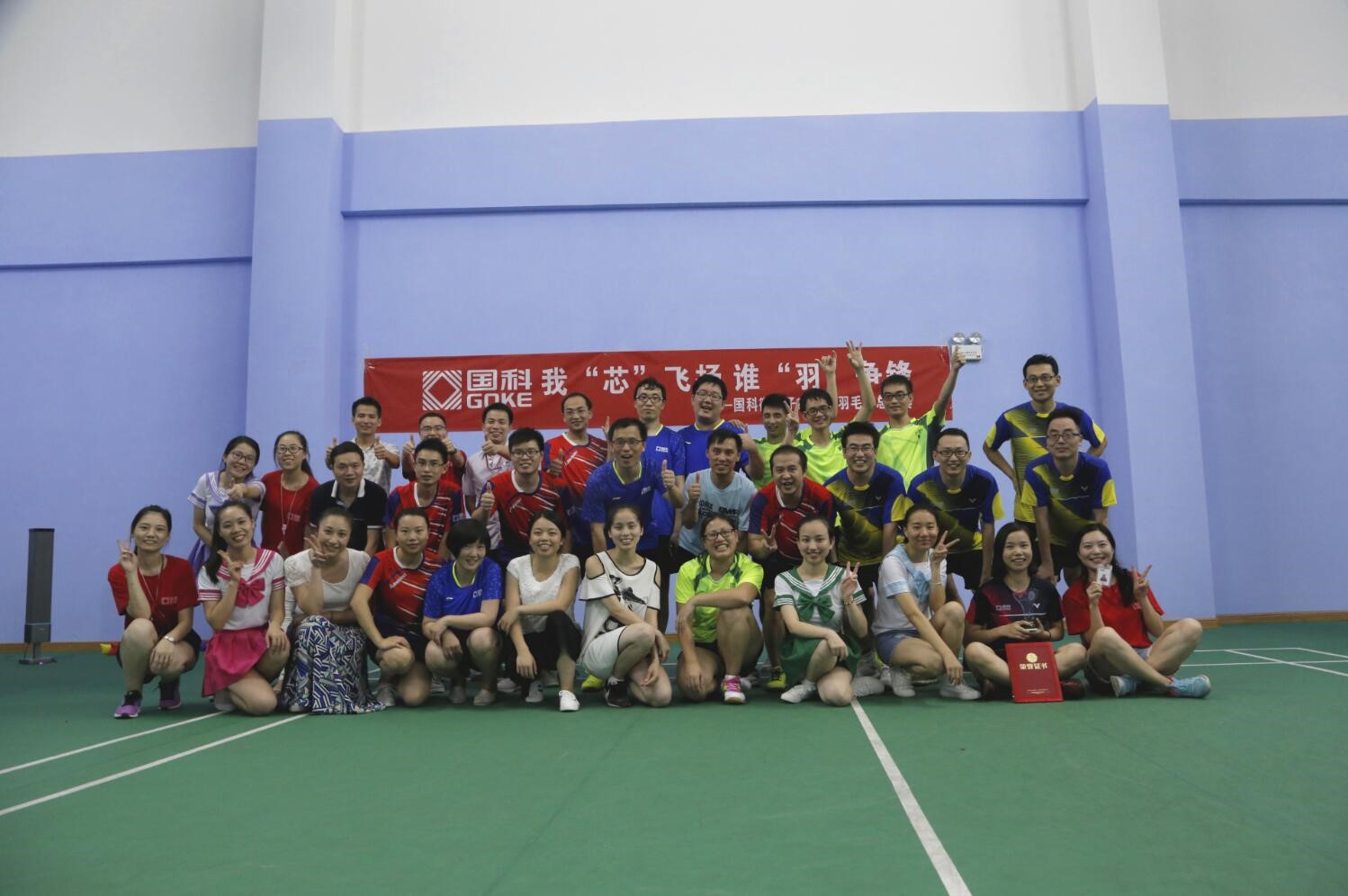 恒峰g22·(中国区)官网入口-天天有惊喜