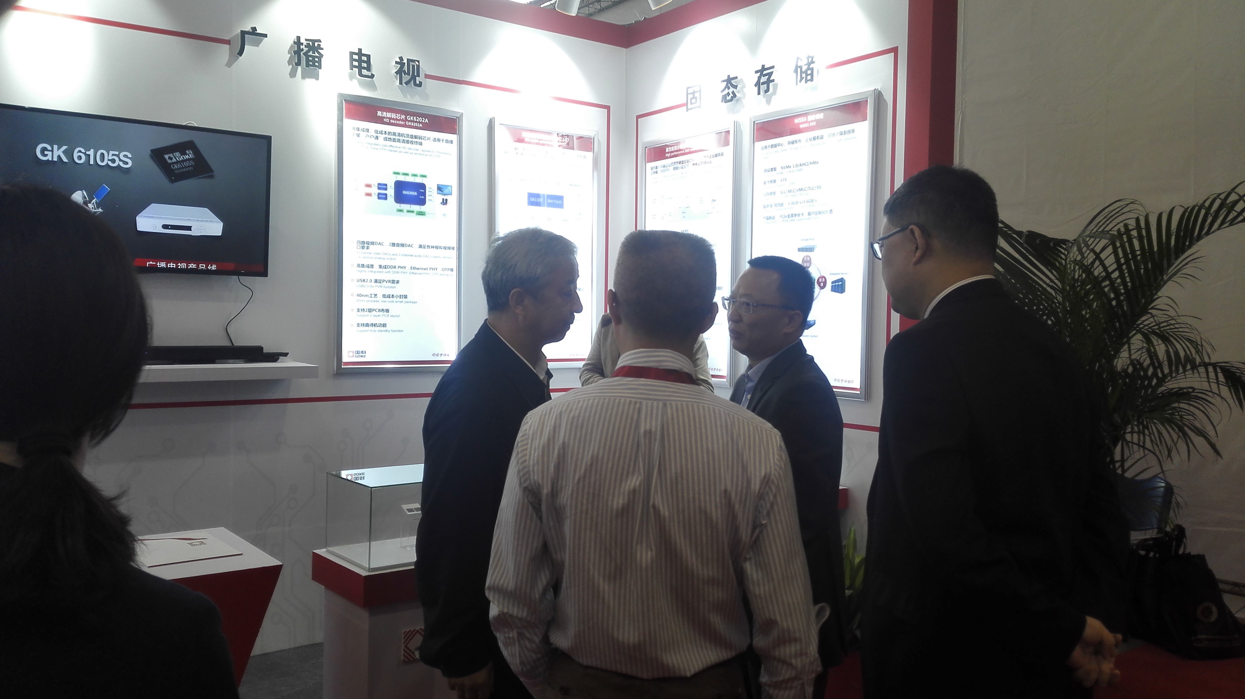 恒峰g22·(中国区)官网入口-天天有惊喜