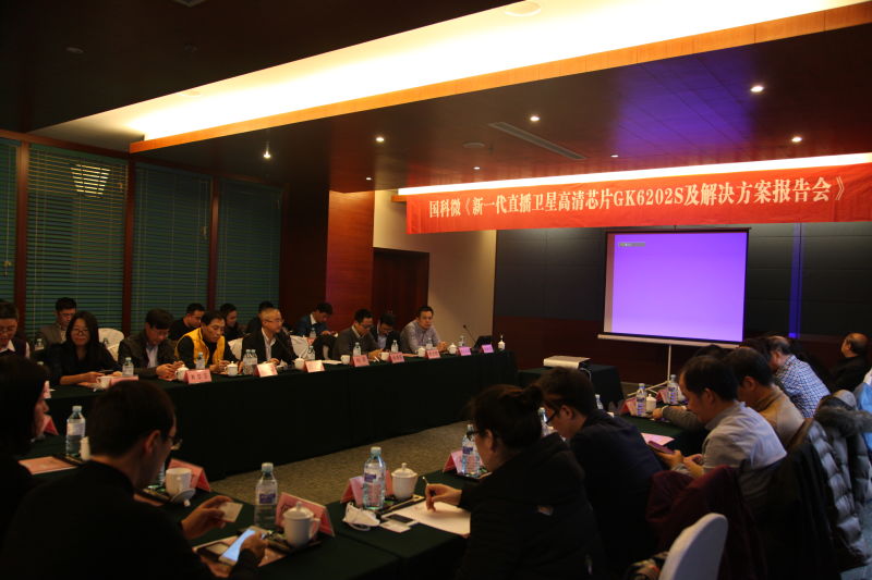 恒峰g22·(中国区)官网入口-天天有惊喜