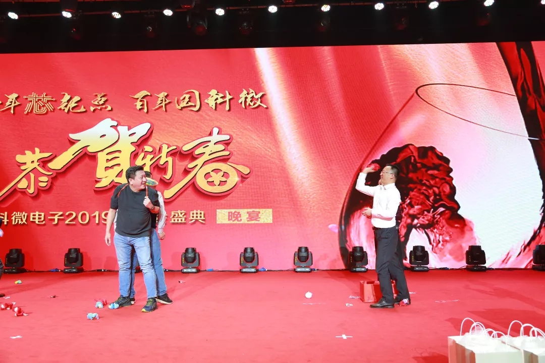 恒峰g22·(中国区)官网入口-天天有惊喜