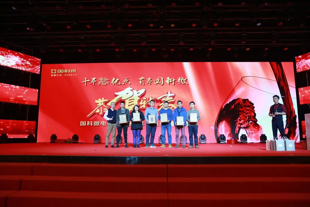 恒峰g22·(中国区)官网入口-天天有惊喜