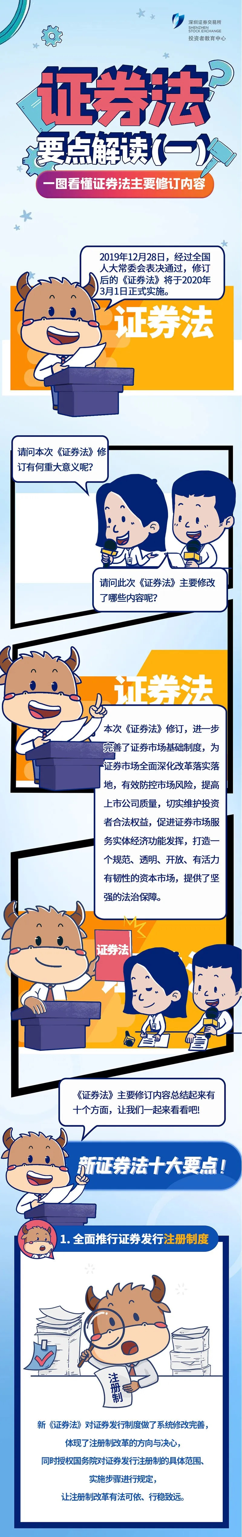 恒峰g22·(中国区)官网入口-天天有惊喜