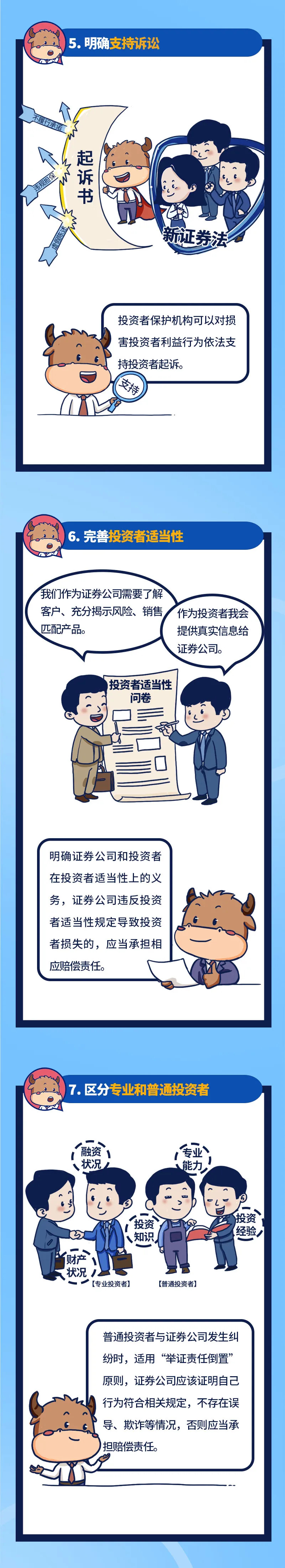 恒峰g22·(中国区)官网入口-天天有惊喜