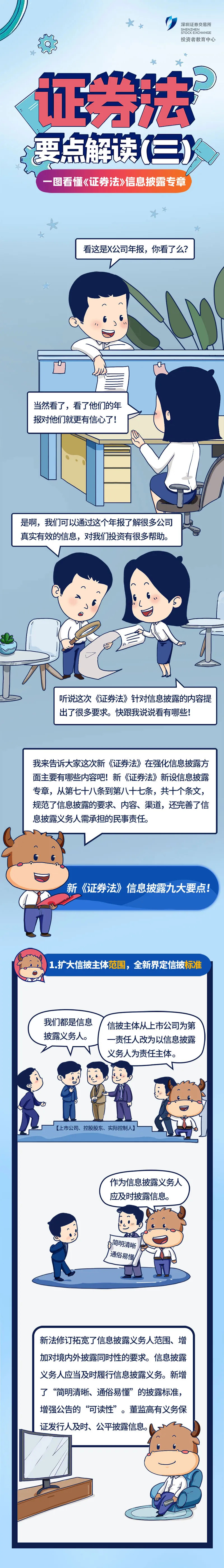 恒峰g22·(中国区)官网入口-天天有惊喜