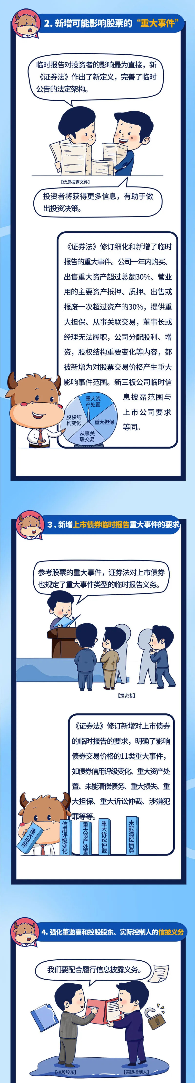 恒峰g22·(中国区)官网入口-天天有惊喜