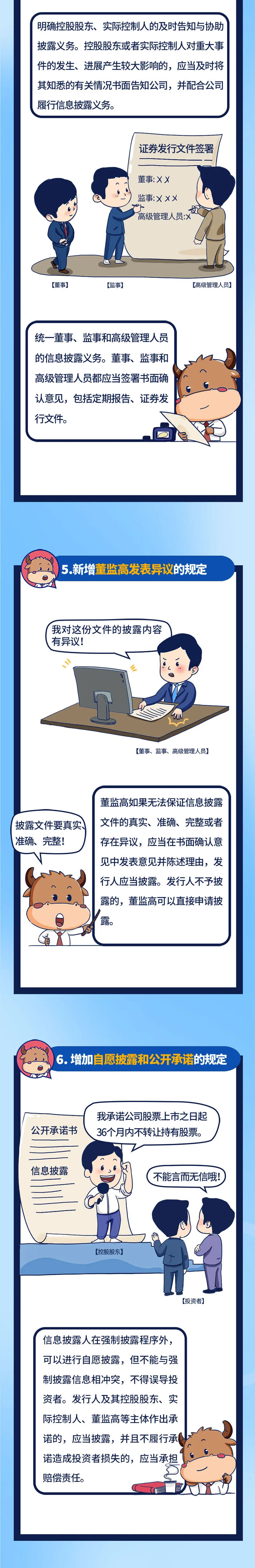 恒峰g22·(中国区)官网入口-天天有惊喜