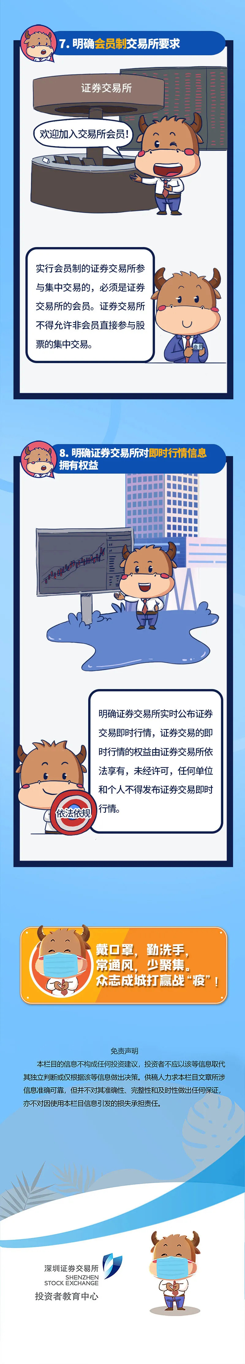 恒峰g22·(中国区)官网入口-天天有惊喜