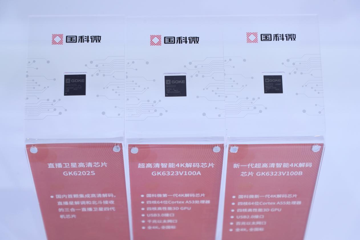 恒峰g22·(中国区)官网入口-天天有惊喜