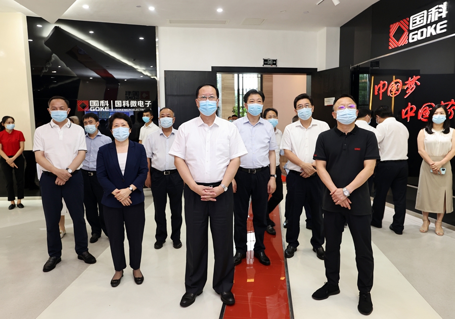 恒峰g22·(中国区)官网入口-天天有惊喜