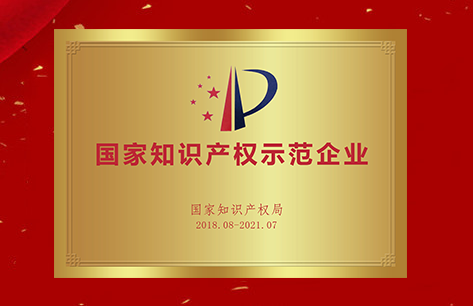 恒峰g22·(中国区)官网入口-天天有惊喜