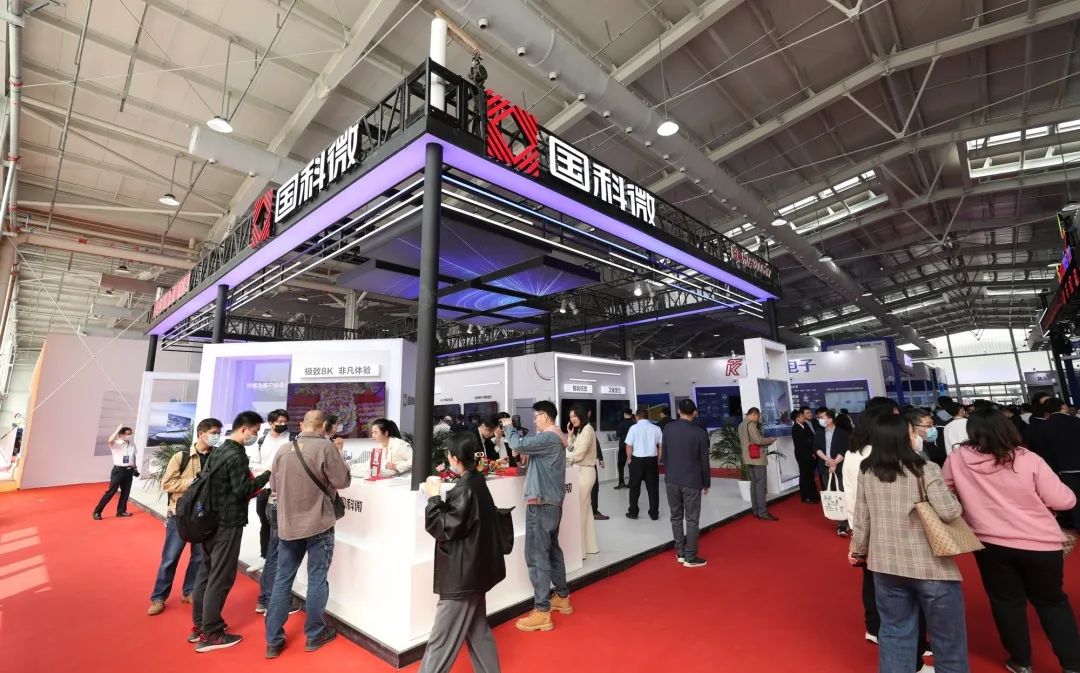 恒峰g22·(中国区)官网入口-天天有惊喜