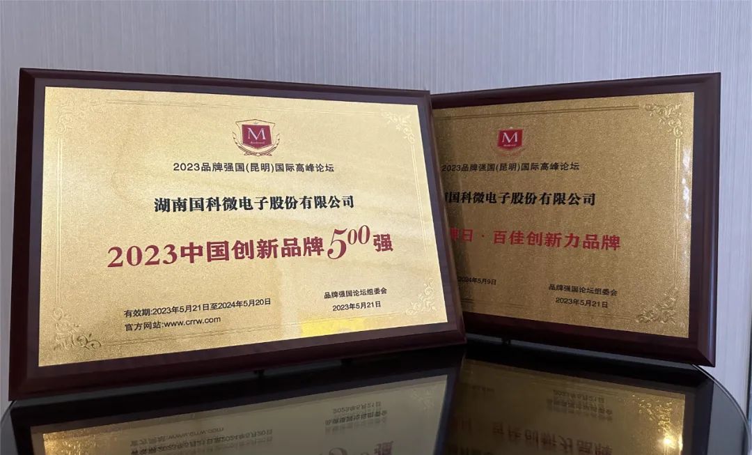 恒峰g22·(中国区)官网入口-天天有惊喜