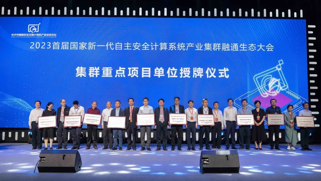 恒峰g22·(中国区)官网入口-天天有惊喜