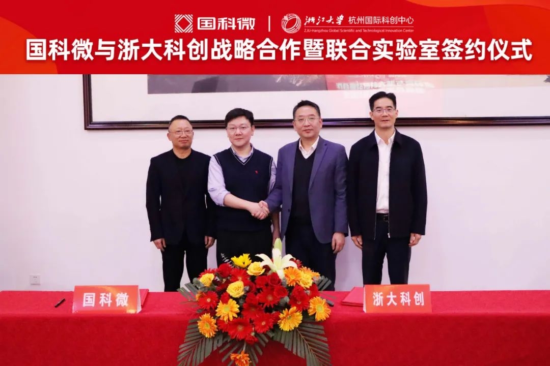 恒峰g22·(中国区)官网入口-天天有惊喜