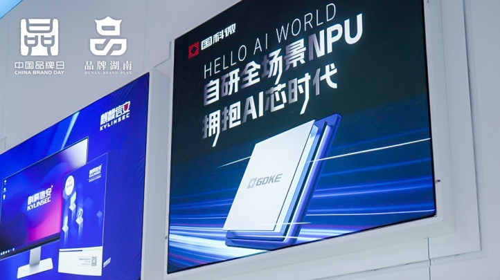 恒峰g22·(中国区)官网入口-天天有惊喜