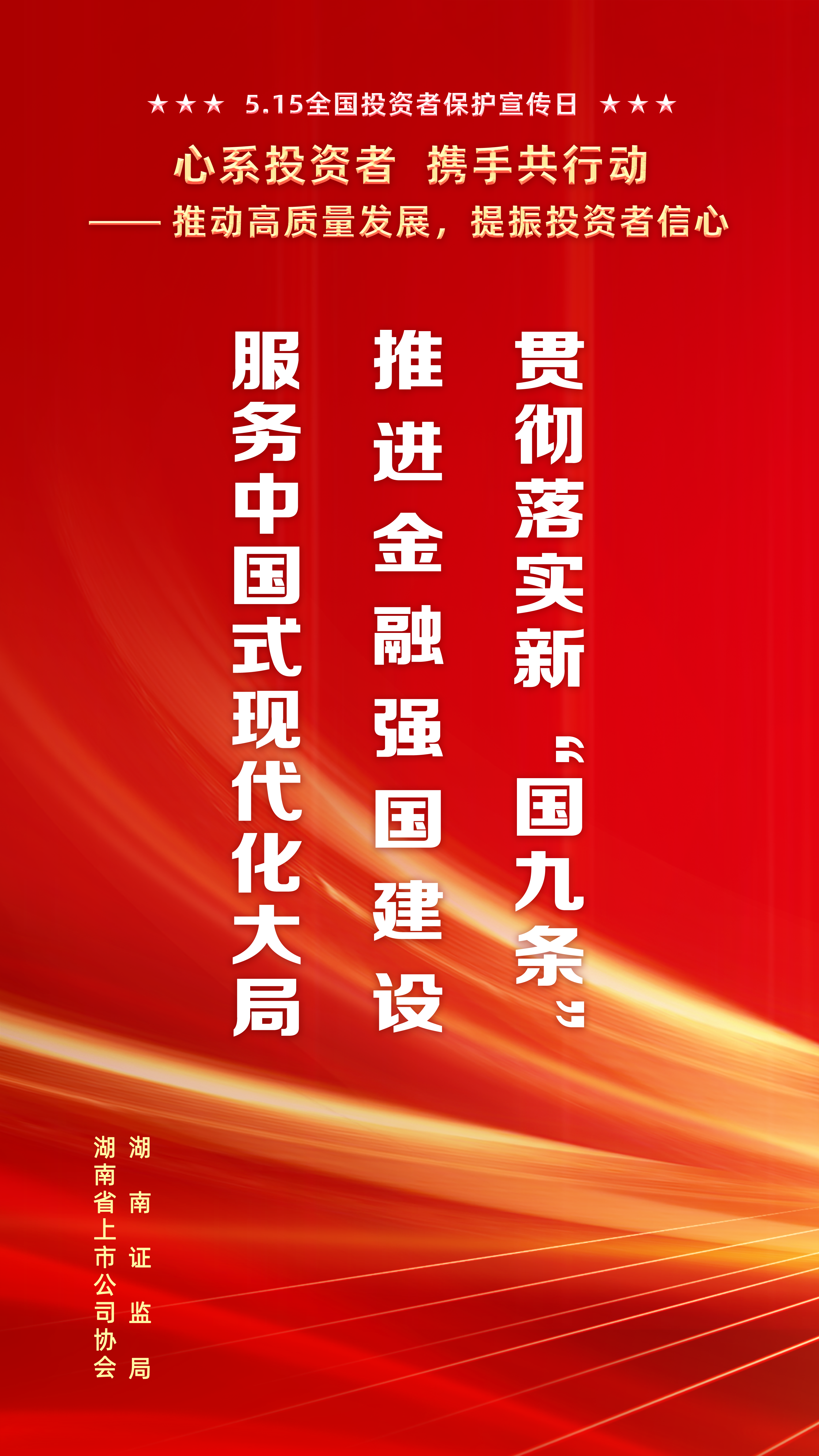 恒峰g22·(中国区)官网入口-天天有惊喜