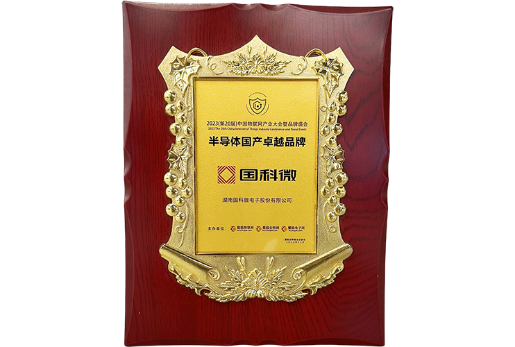 恒峰g22·(中国区)官网入口-天天有惊喜