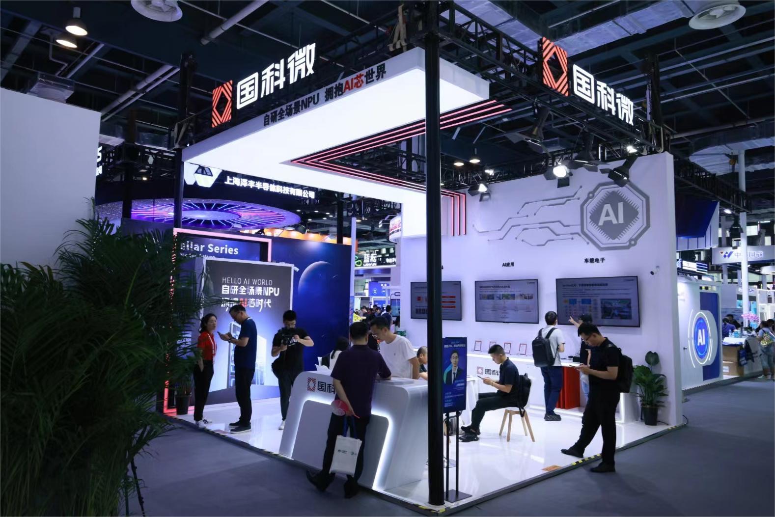 恒峰g22·(中国区)官网入口-天天有惊喜