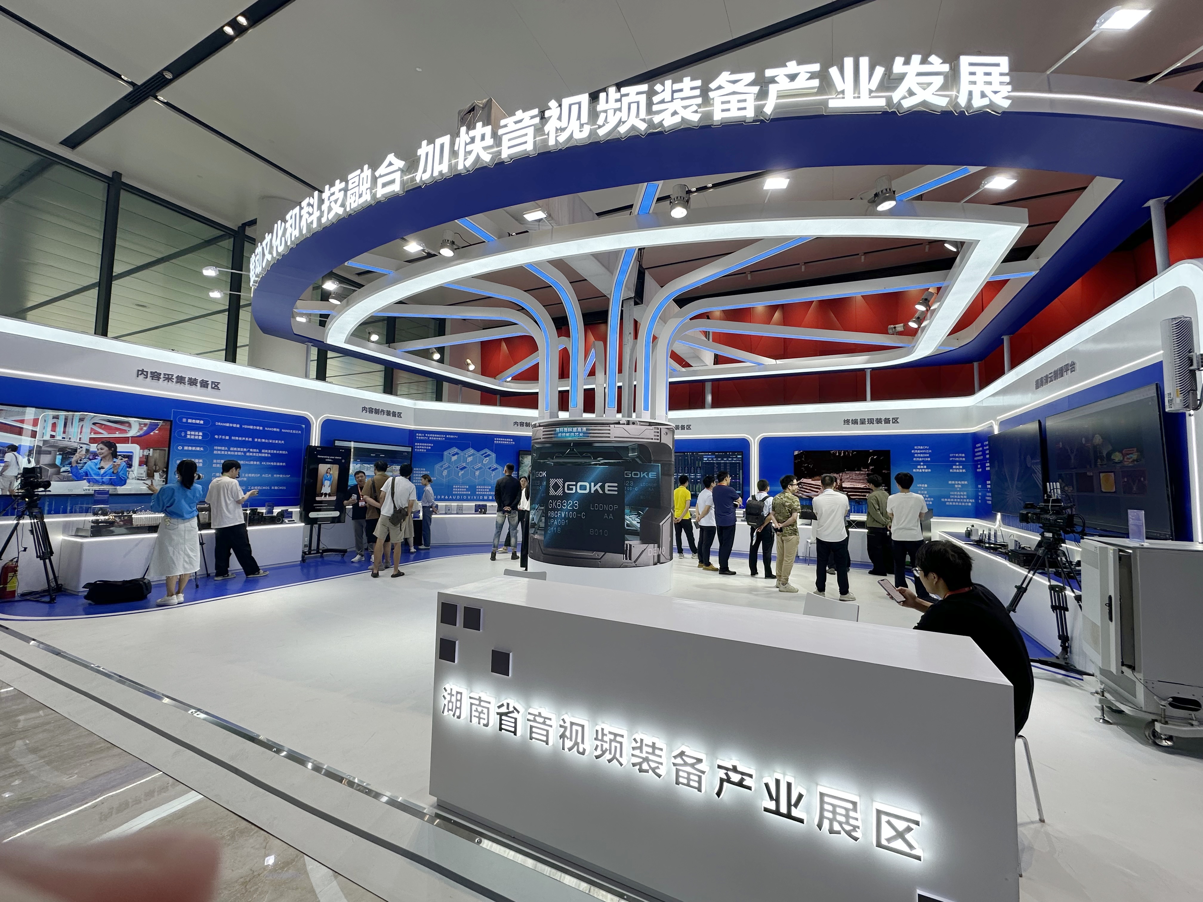 恒峰g22·(中国区)官网入口-天天有惊喜