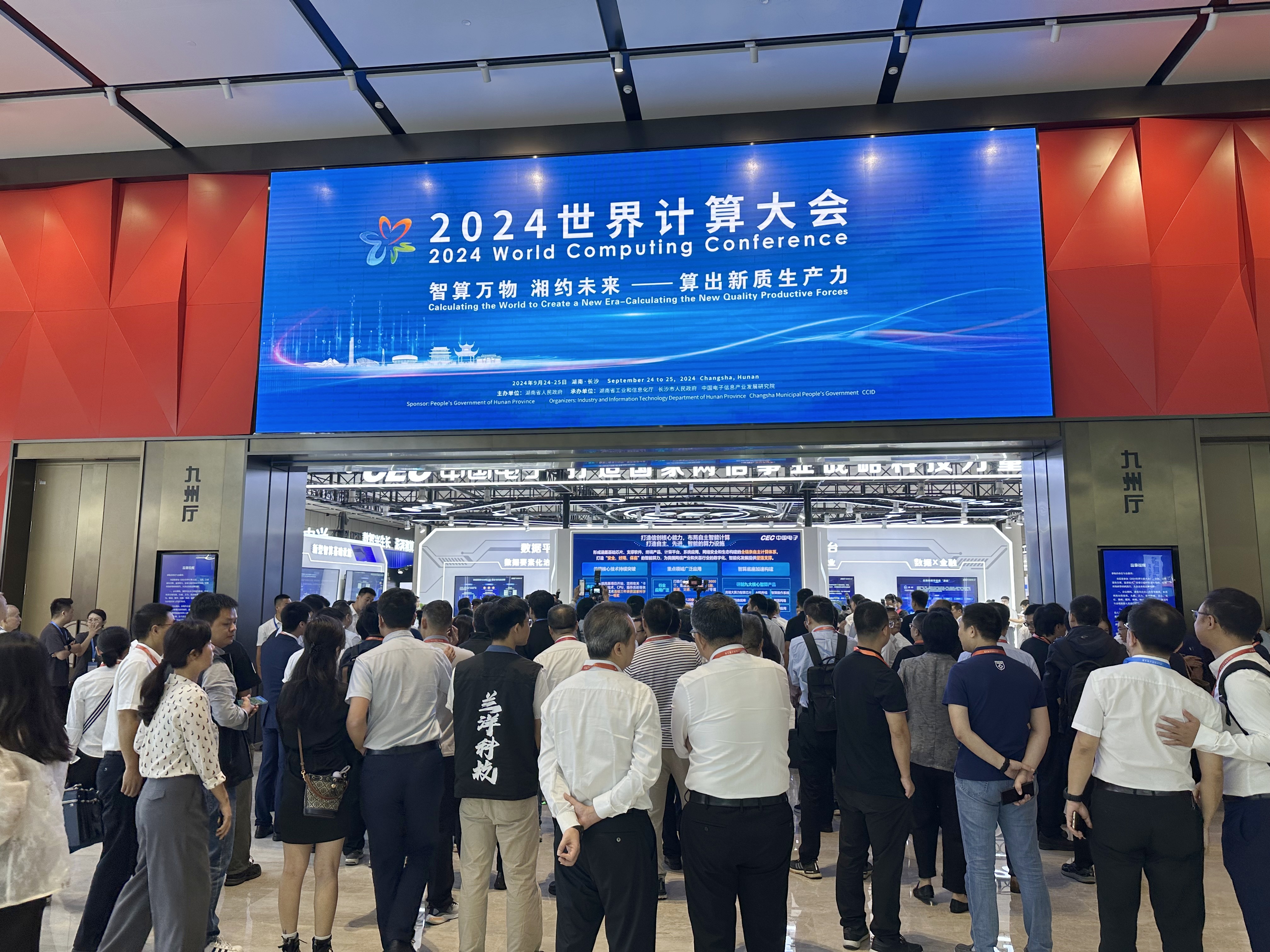 恒峰g22·(中国区)官网入口-天天有惊喜