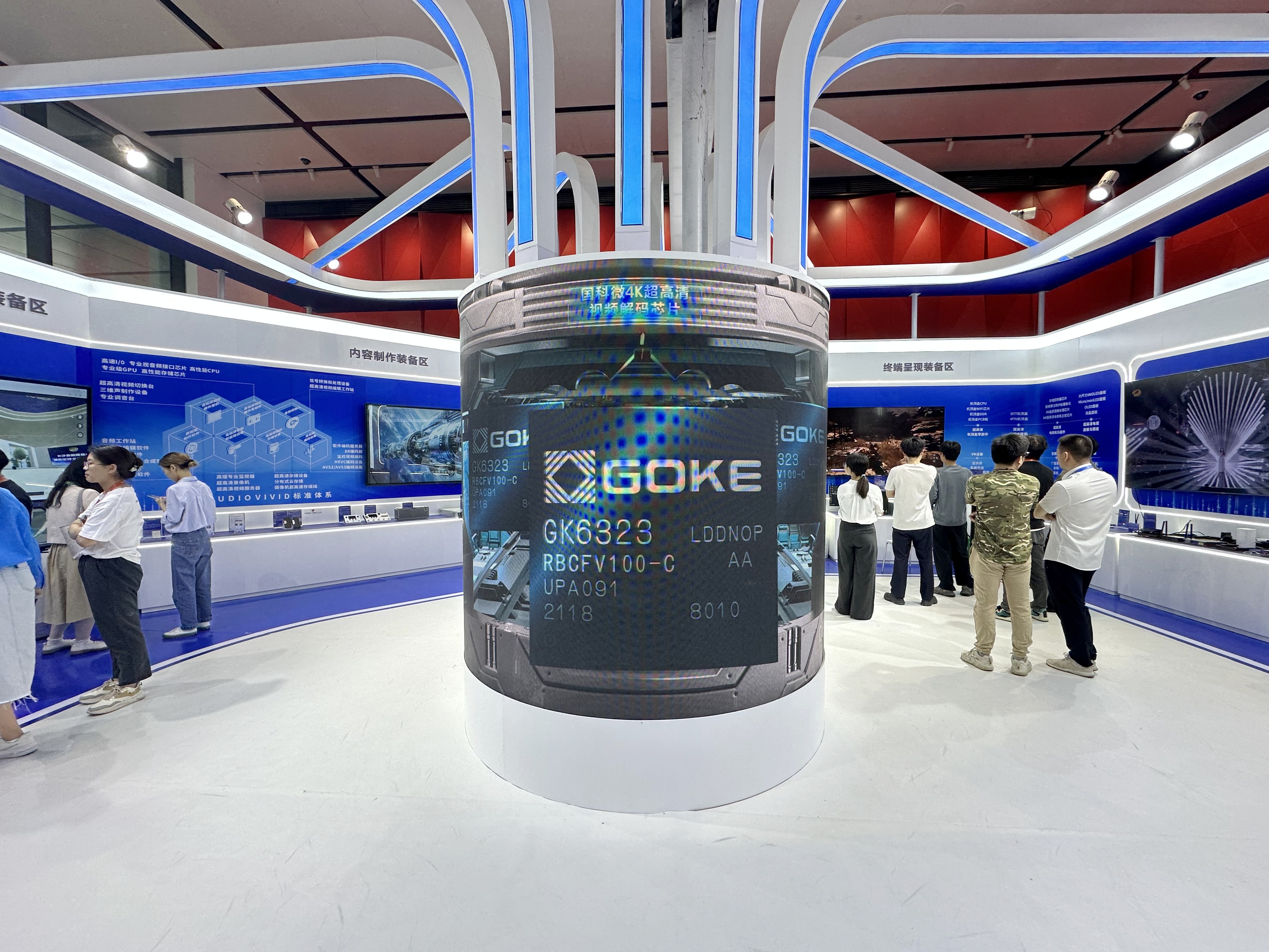 恒峰g22·(中国区)官网入口-天天有惊喜