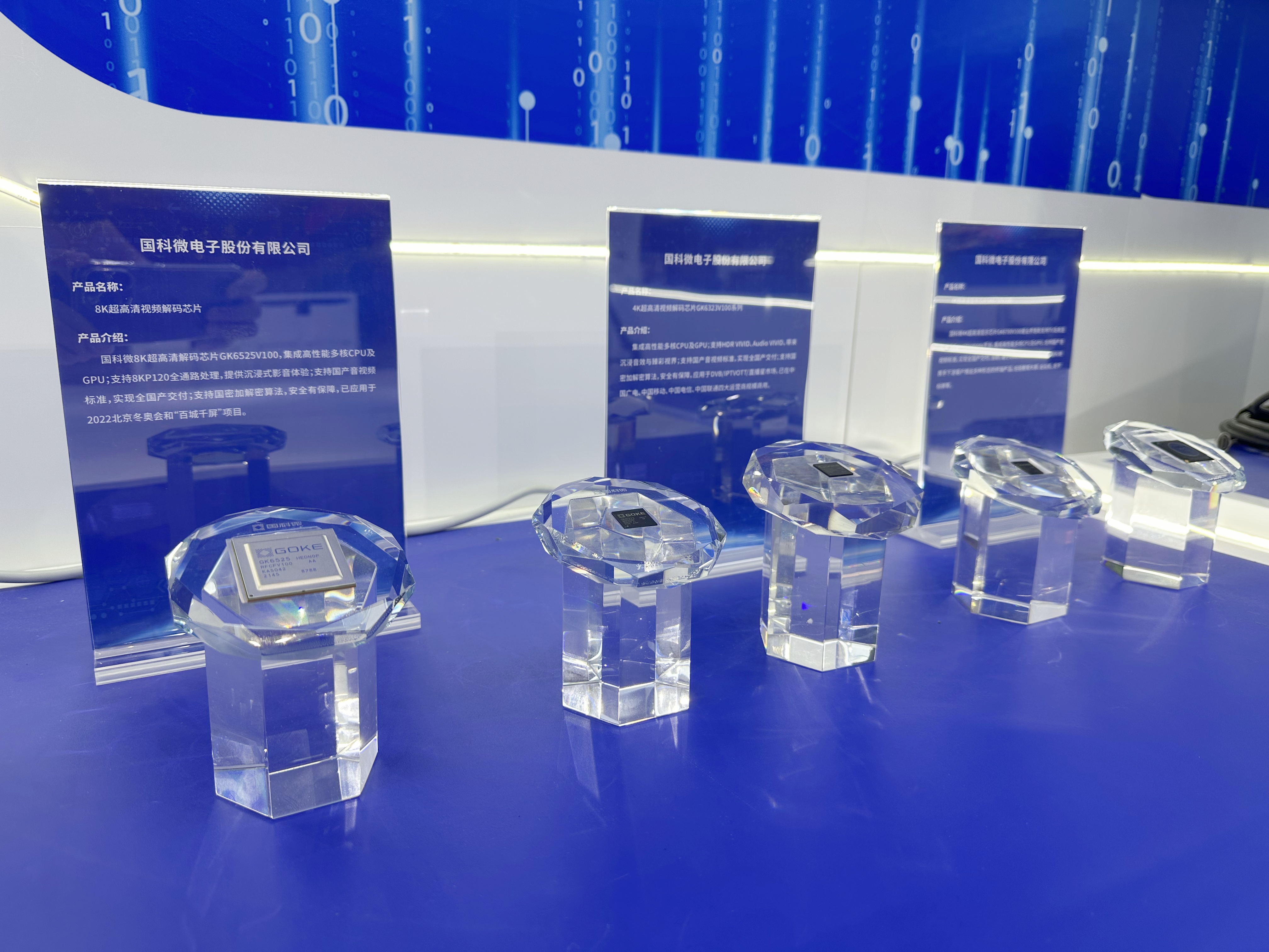 恒峰g22·(中国区)官网入口-天天有惊喜