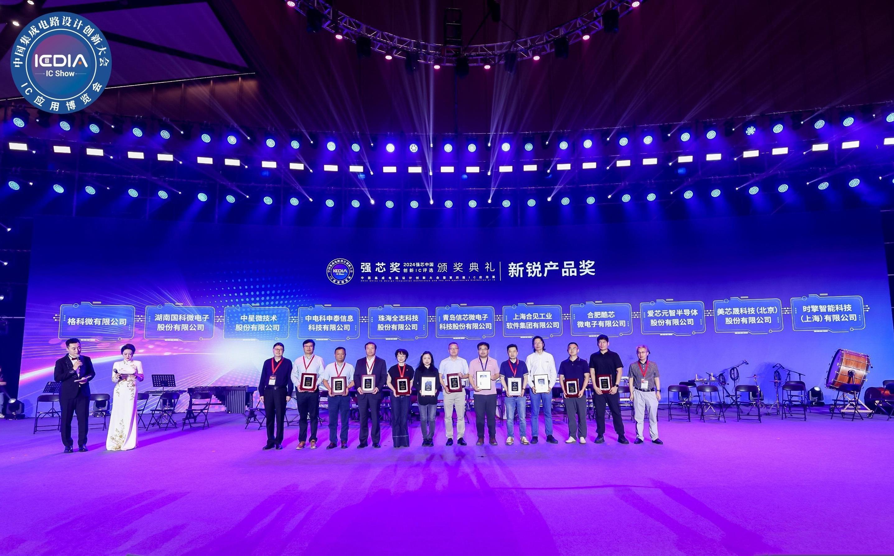 恒峰g22·(中国区)官网入口-天天有惊喜