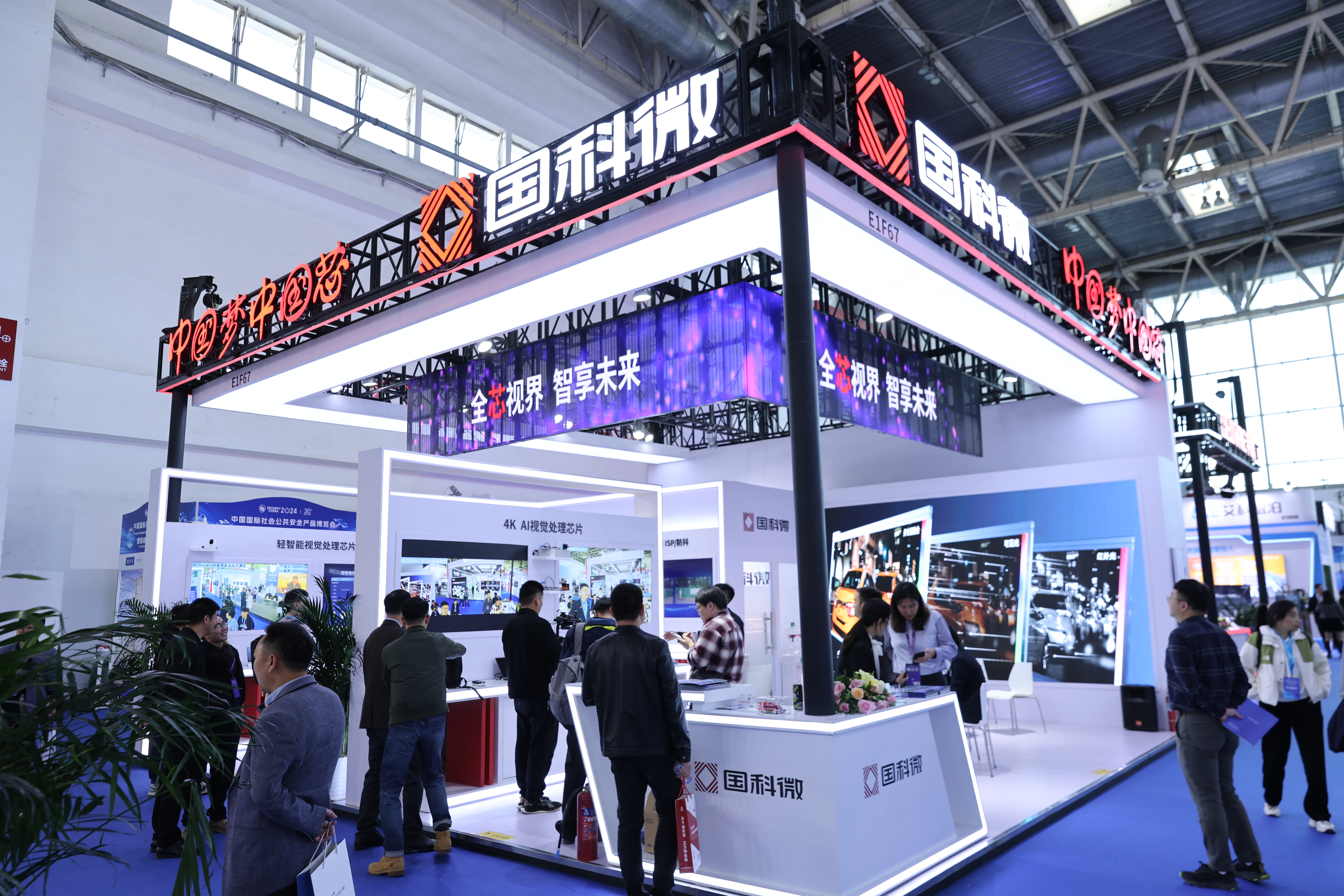 恒峰g22·(中国区)官网入口-天天有惊喜