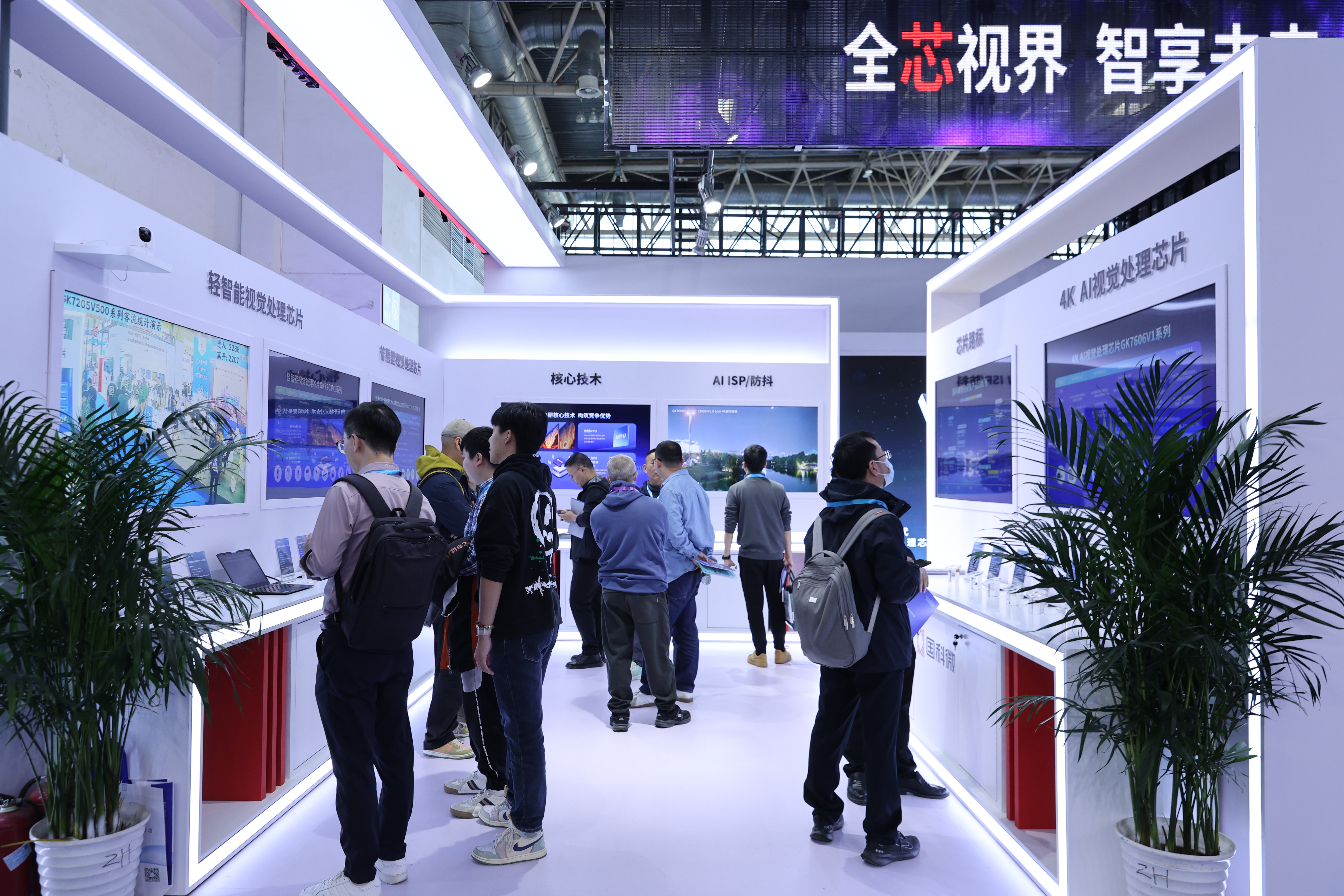 恒峰g22·(中国区)官网入口-天天有惊喜