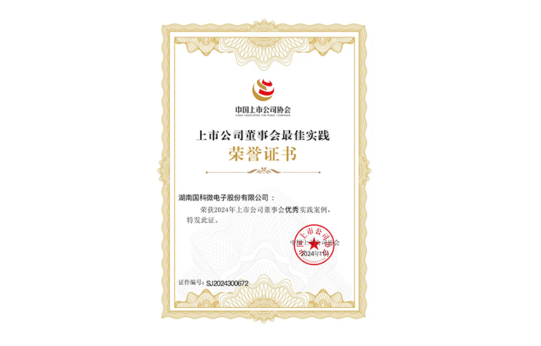 恒峰g22·(中国区)官网入口-天天有惊喜