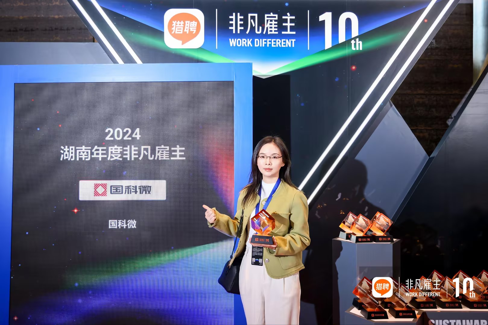 恒峰g22·(中国区)官网入口-天天有惊喜