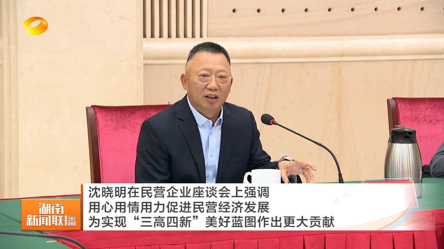 恒峰g22·(中国区)官网入口-天天有惊喜