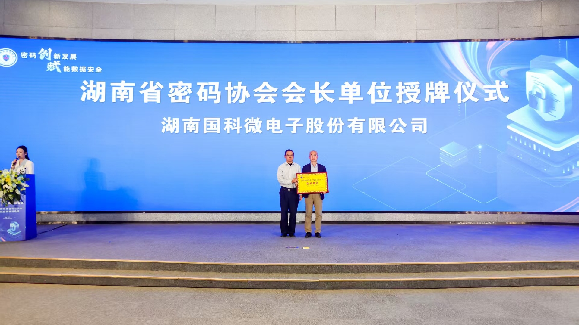 恒峰g22·(中国区)官网入口-天天有惊喜